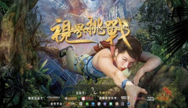 斯巴达挑战下的父爱新篇章：马龙带娃的创新育儿探索✨